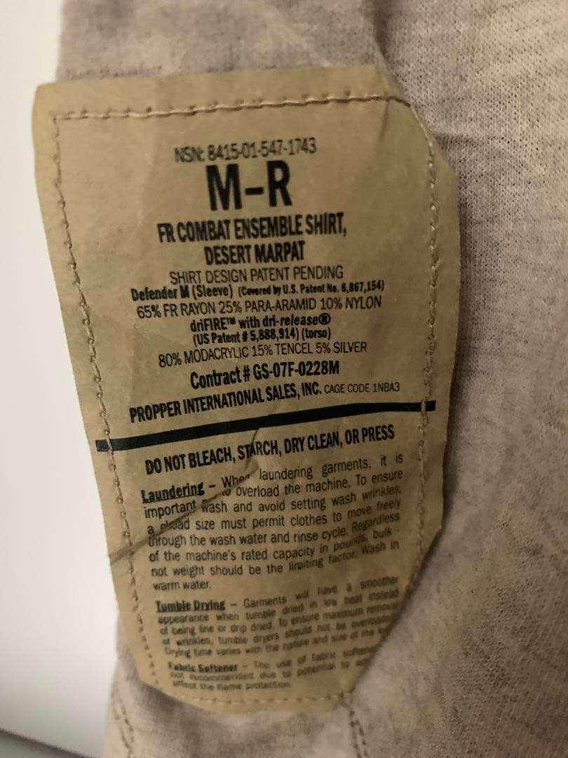 【未使用】米軍実物 USMC FROGコンバットシャツ 迷彩服