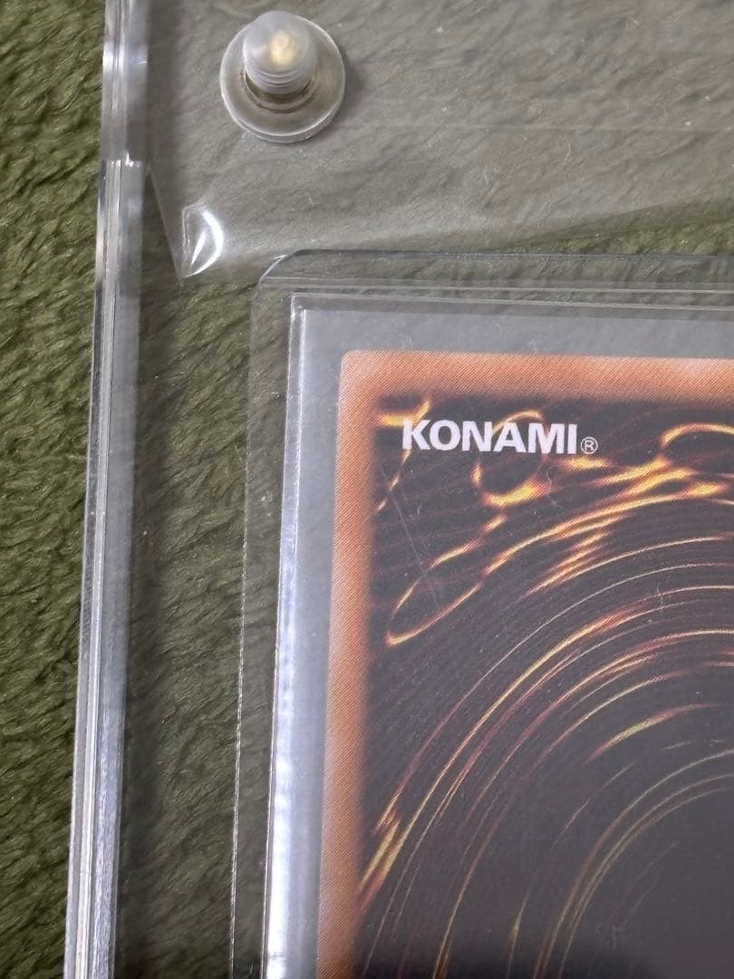 極美品　ダーク・ネクロフィア レリーフ　遊戯王