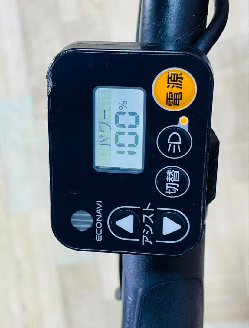 K2364 電動自転車パナソニック子供乗せ 20インチ 送料無料