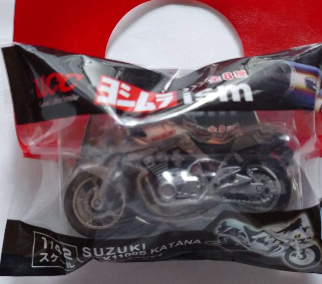 【希少フルセット】ヨシムラ ism オートバイフィギュア 全8種類 匿名配送