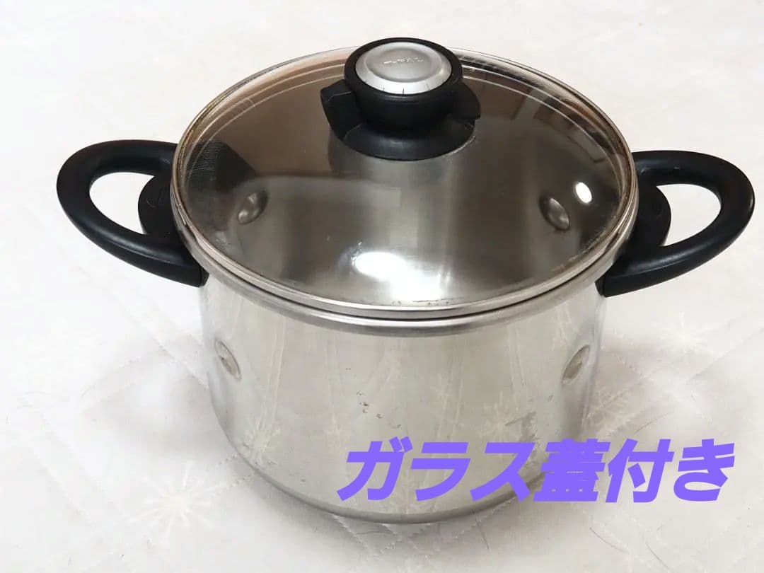 T-fal クリプソステンレス圧力鍋＋ガラス蓋付き 内径22cm　6L