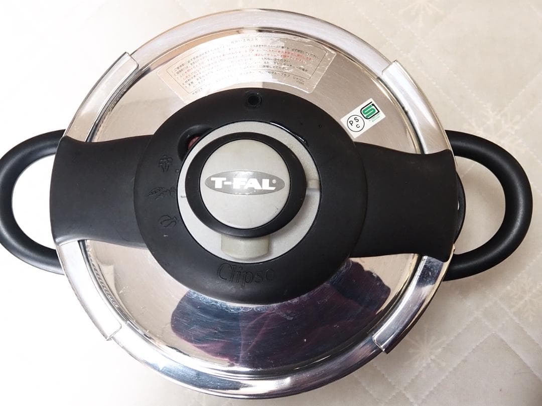 T-fal クリプソステンレス圧力鍋＋ガラス蓋付き 内径22cm　6L