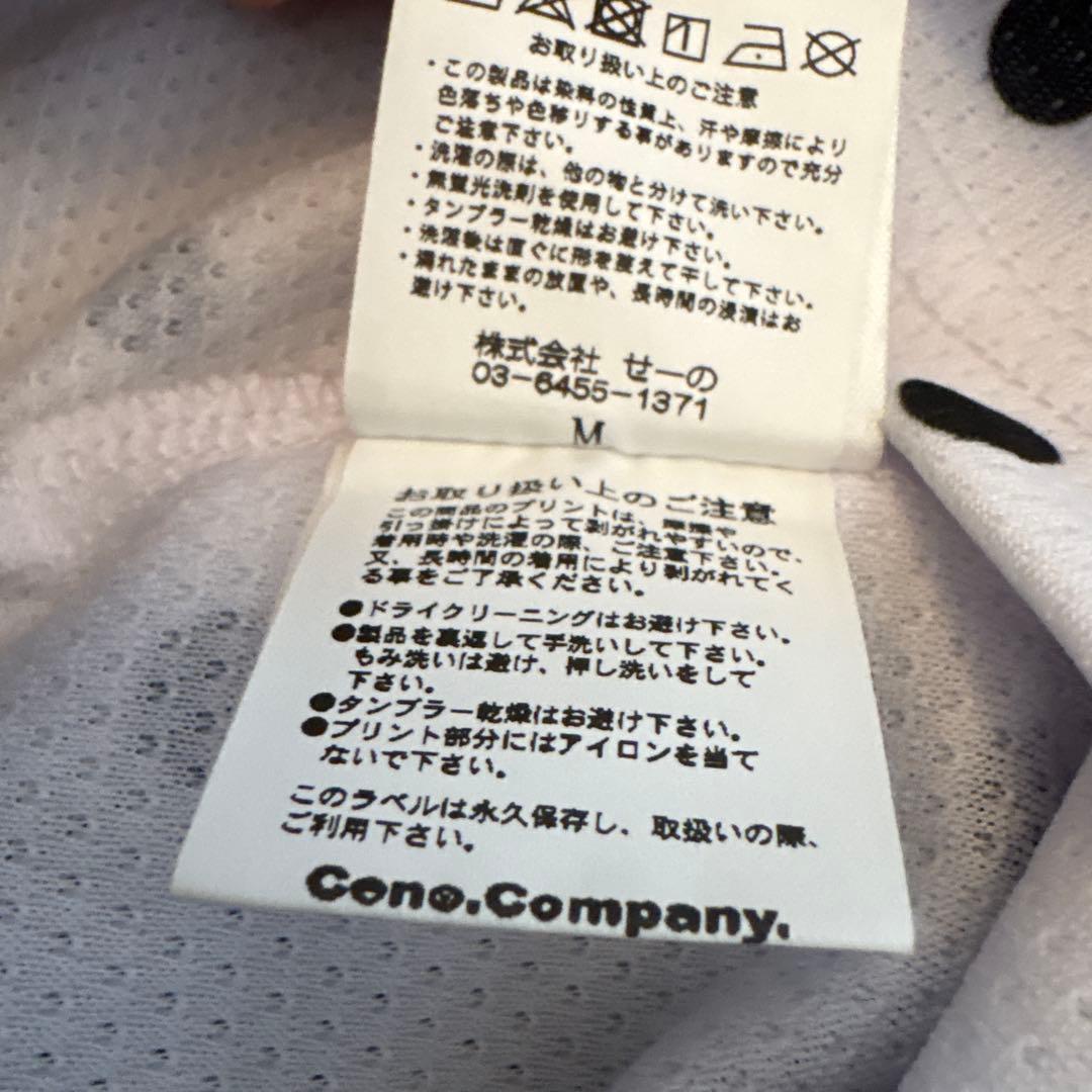#FR2 Rabbits Country Club 水玉ポロシャツ