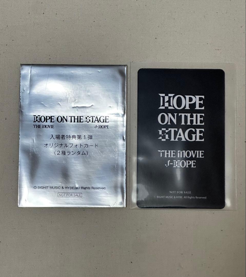 BTS JHOPE ホソク MANG ステッカーアクキー トレカ グッズセット