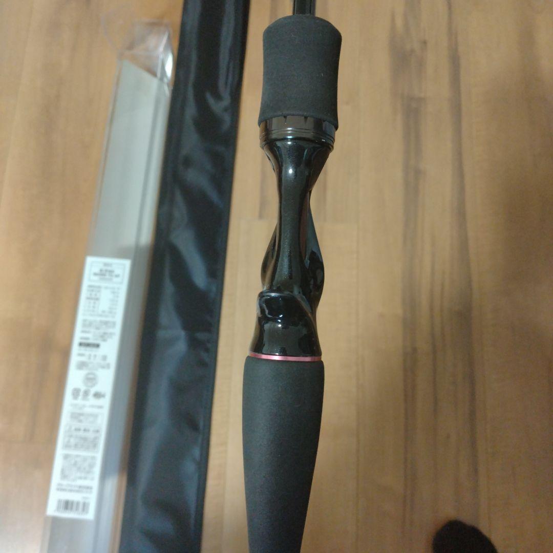 DAIWA 紅牙 MX N63MB TG AP (ベイト)　タイラバ