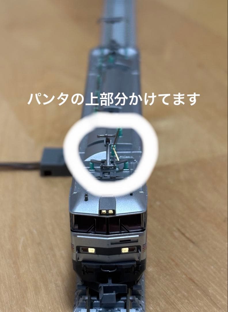 KATO10-1608E26系基本6両セット➕KATO3065-2EF510