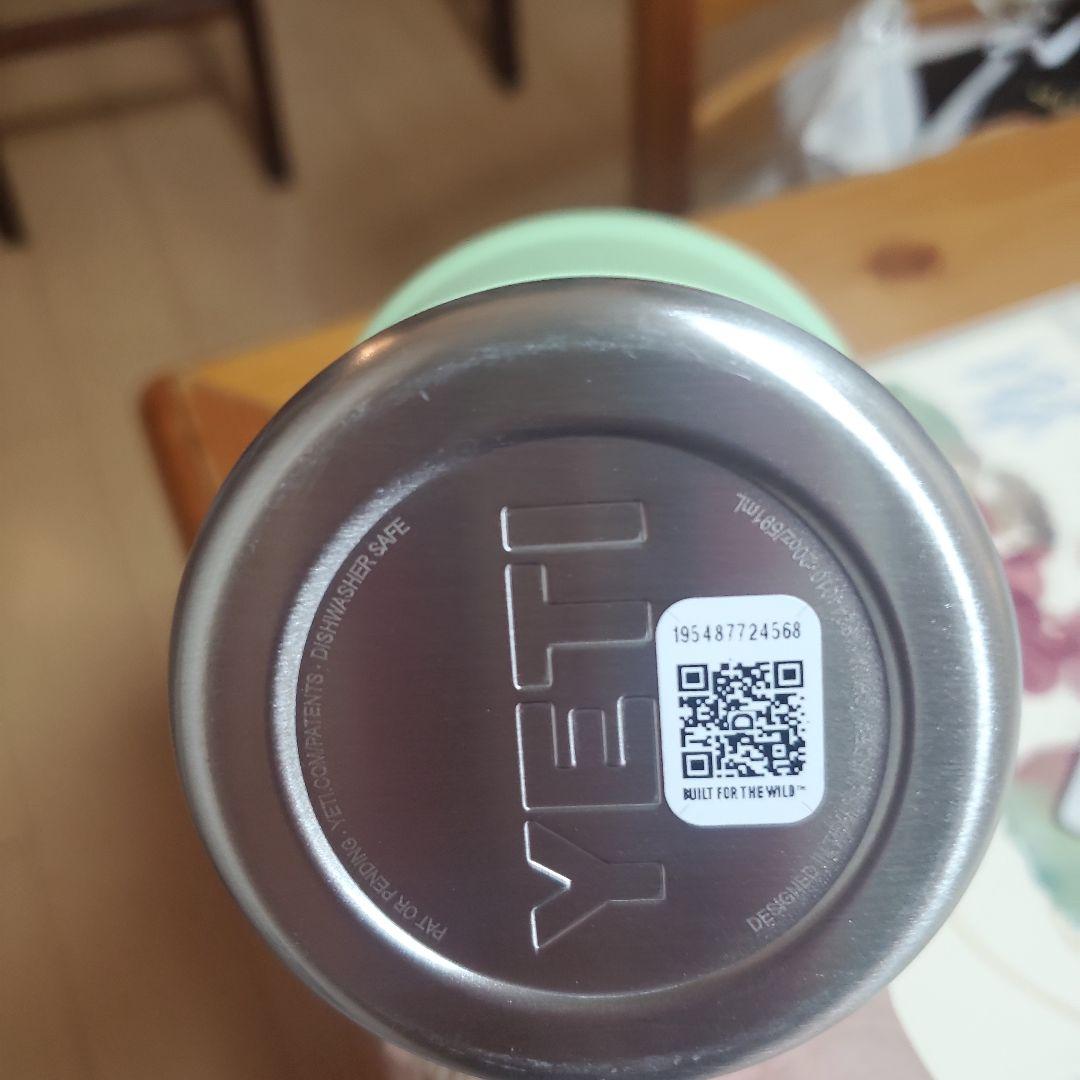 レアYETI Rambler 20 oz Travel Mugパステルグリーン