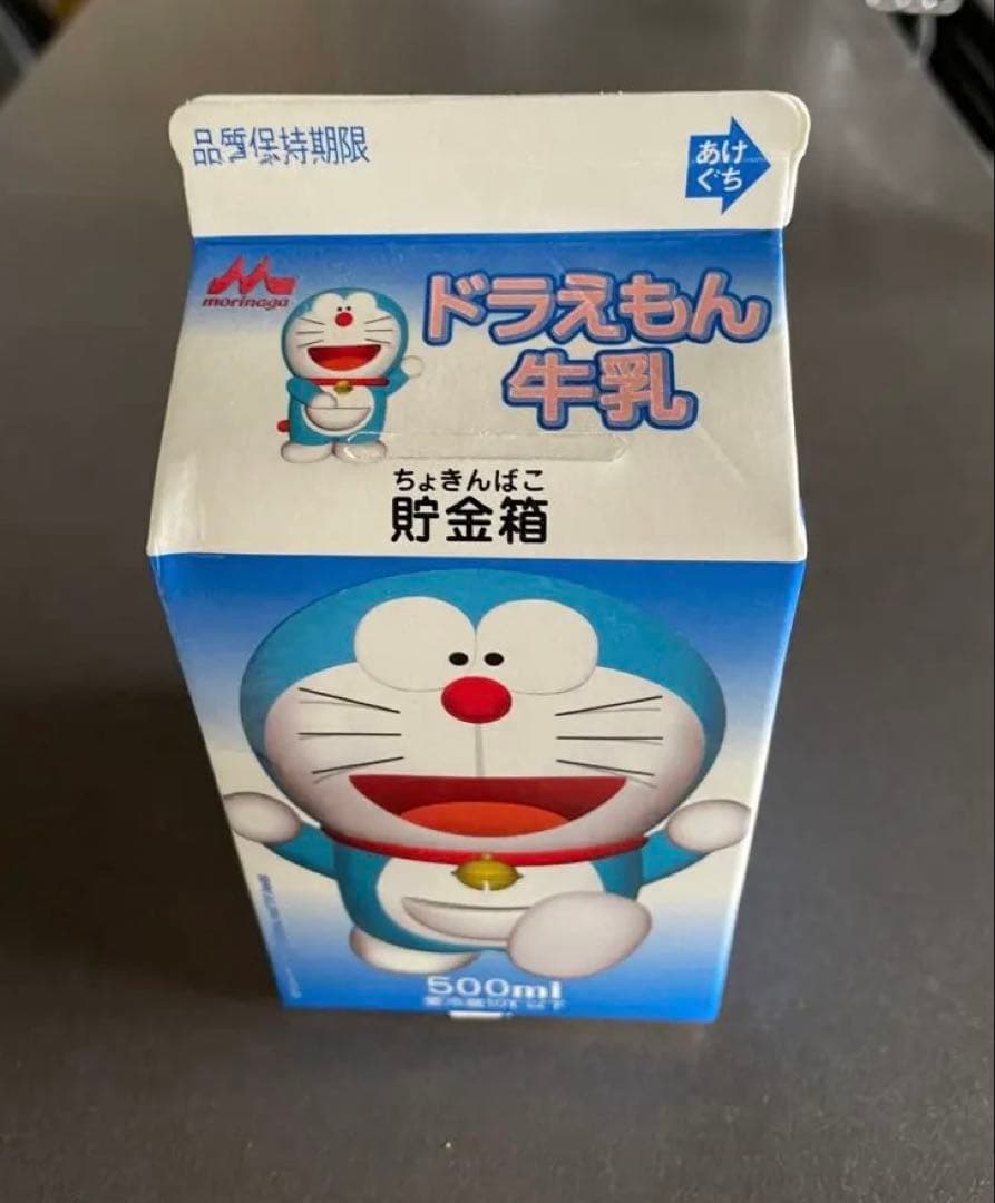 【激レア希少・当時物】森永乳業 ドラえもん牛乳 500ml型 貯金箱【入手困難】