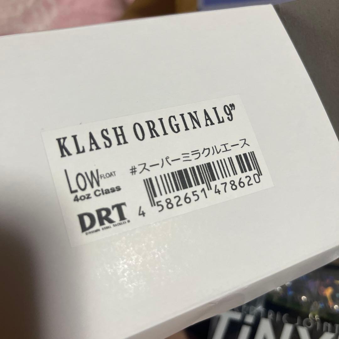 限定値下げDRT タイニークラッシュクラッシュ9 low スーパーミラクルエース