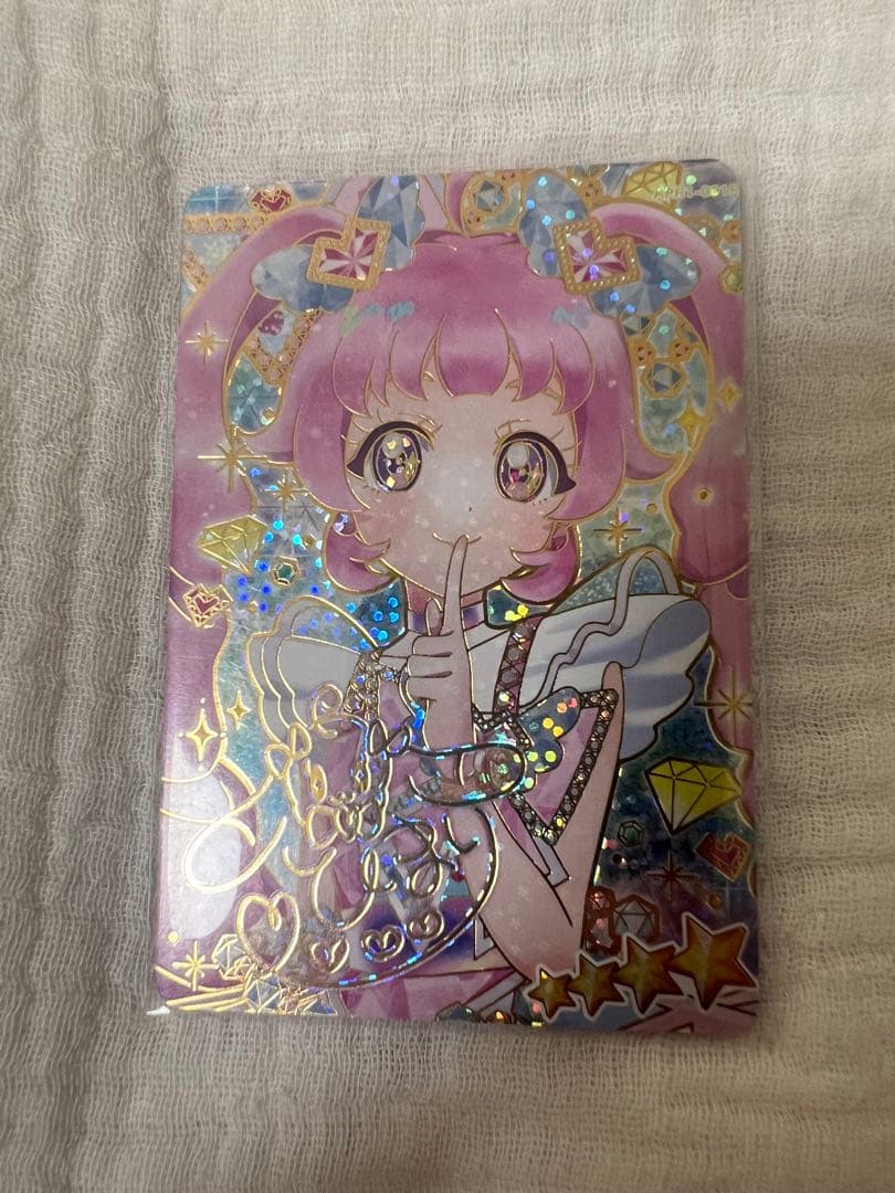 ひみつのアイプリ リング サイン ひみつ サプライズカード セット