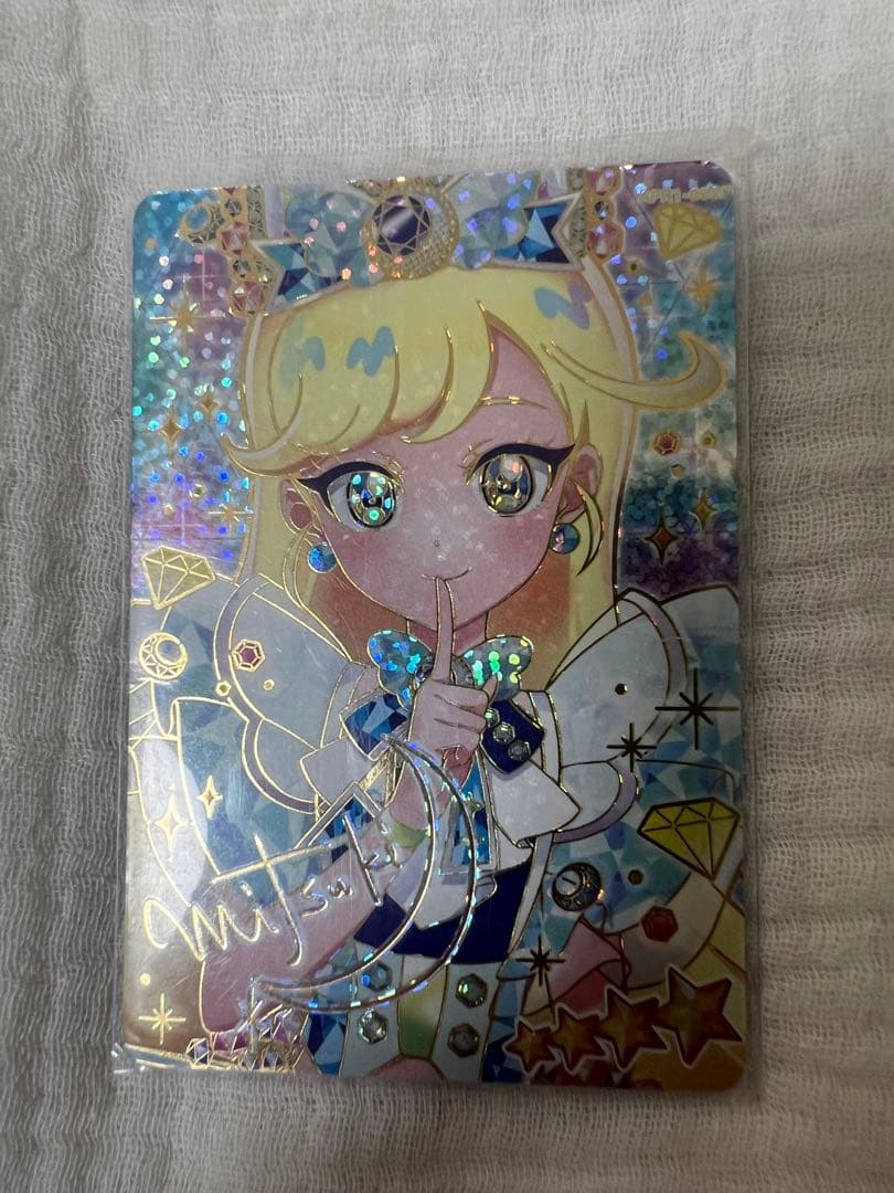 ひみつのアイプリ リング サイン ひみつ サプライズカード セット
