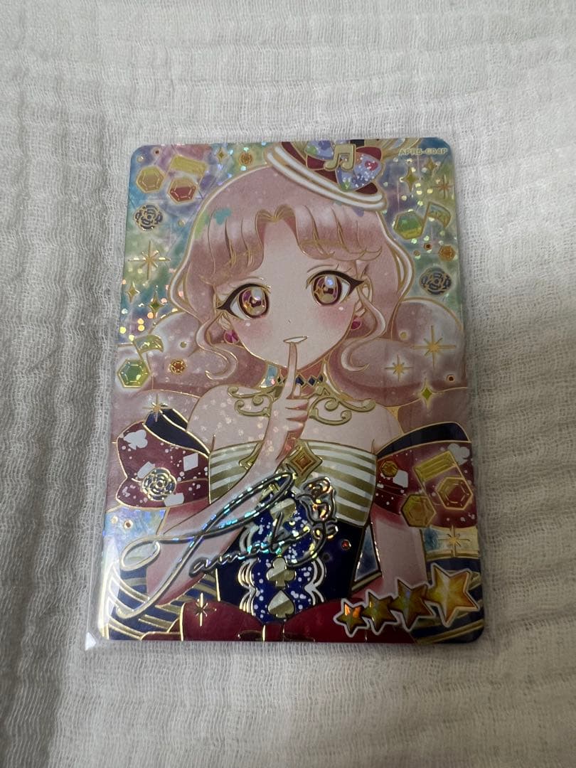 ひみつのアイプリ リング サイン ひみつ サプライズカード セット