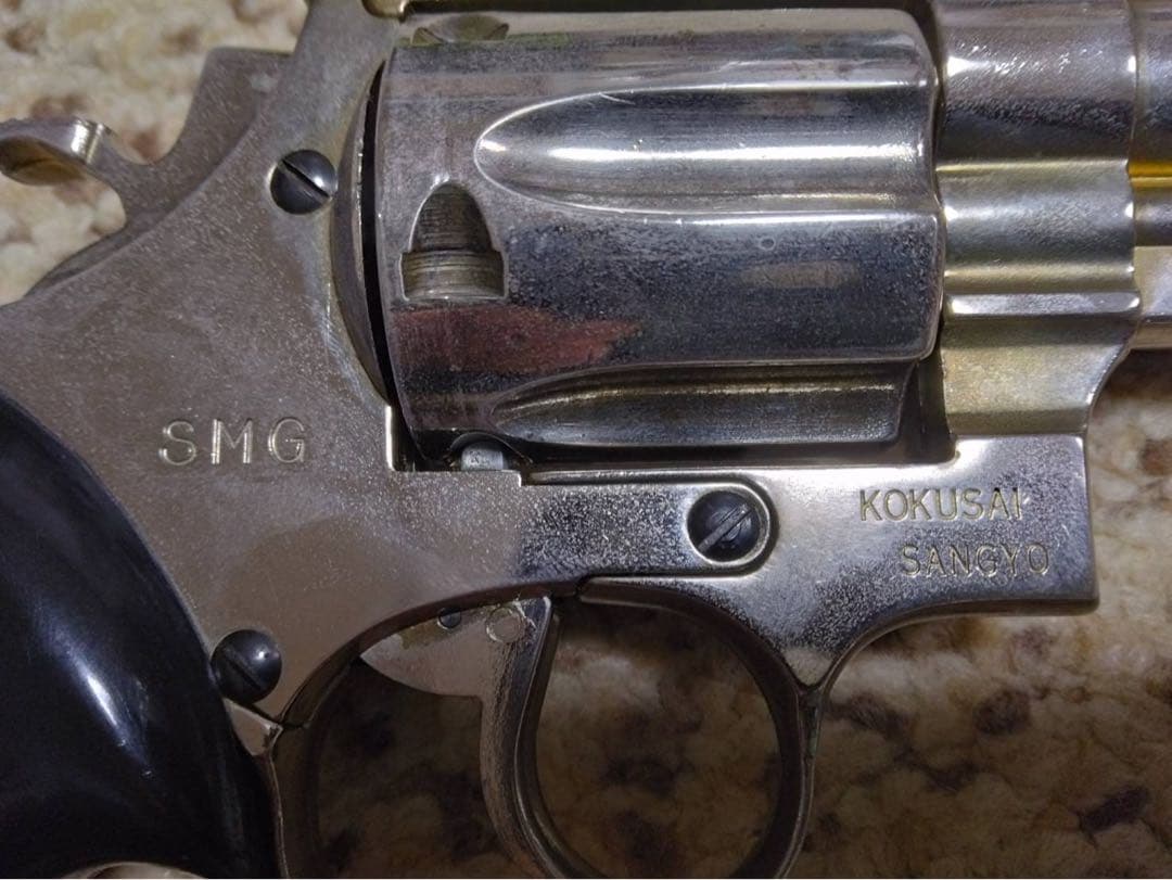 コクサイ金属モデルガン　S&W M29 44マグナム　8インチ