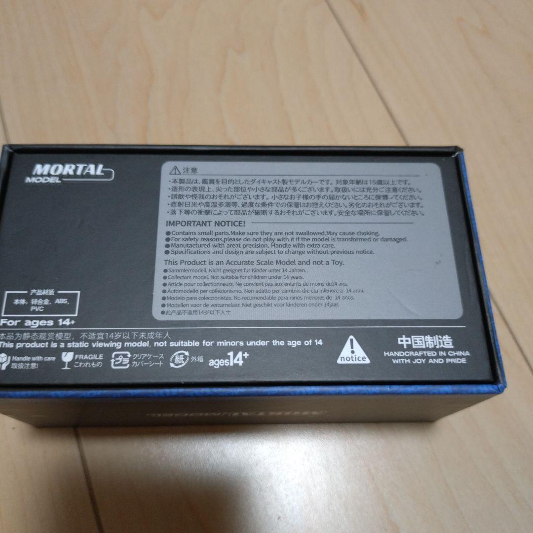 限定　OOKAWARAモデル　Nissan Silvia 1/64