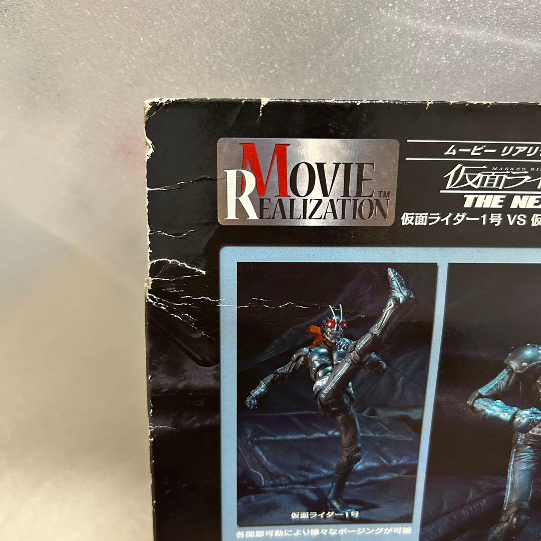 新品未開封　MOVIE REALIZATION 仮面ライダー 1号vs2号
