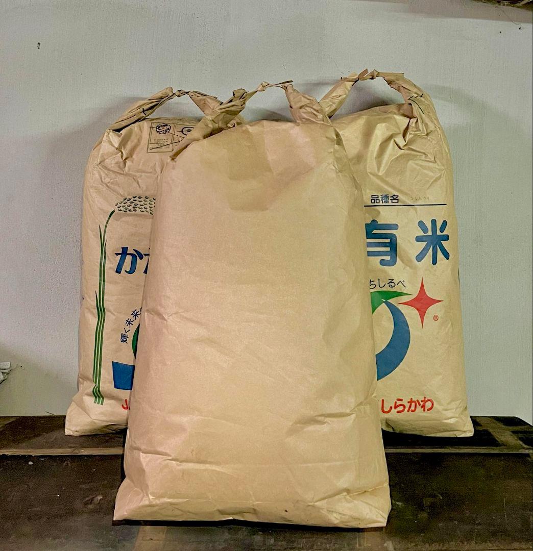 30kg米袋入り竹炭3袋(無選別)(約120リットル)　大阪産