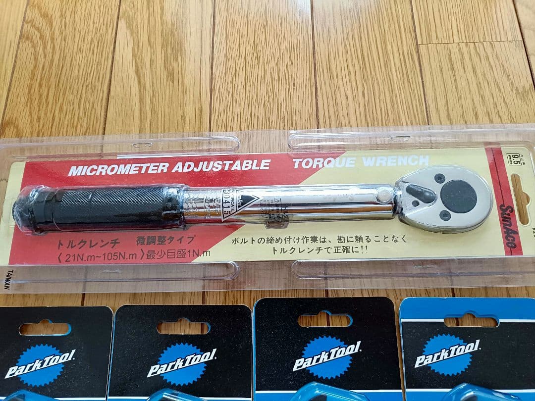 【新品未使用】パークツール　レンチ各種、サンエース　トルクレンチ