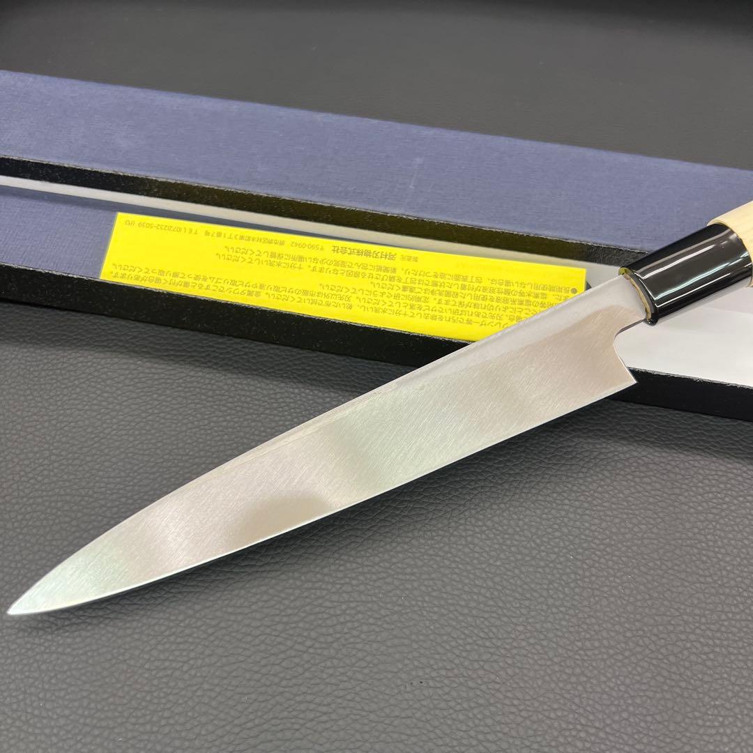 ★新品未使用★源正房刺身包丁180mm