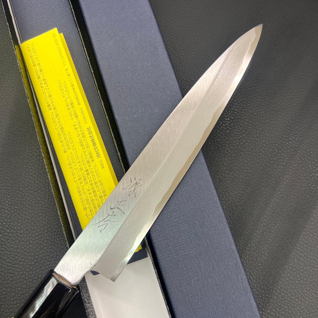 ★新品未使用★源正房刺身包丁180mm