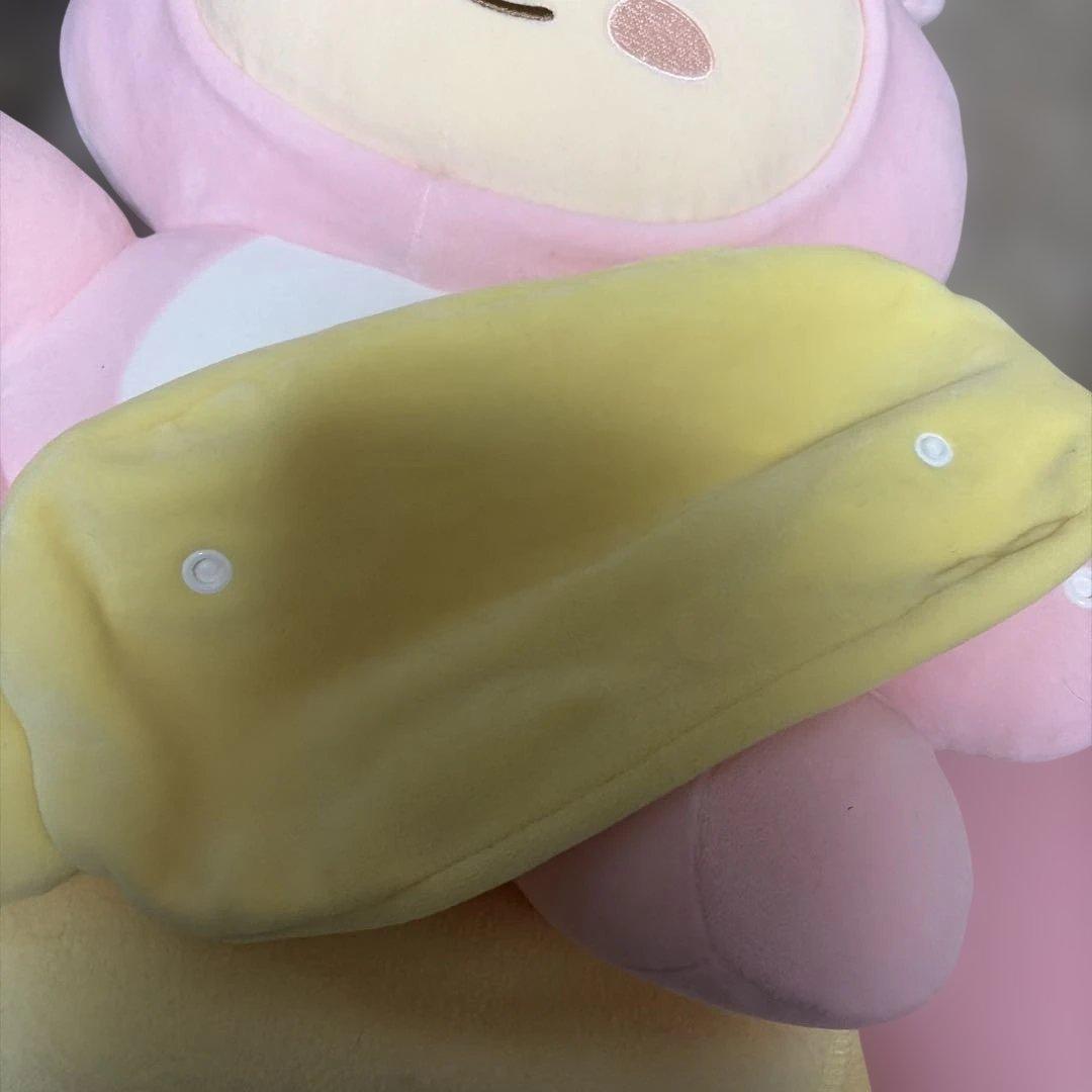 쫑토람ぬいぐるみ　ジョンハン