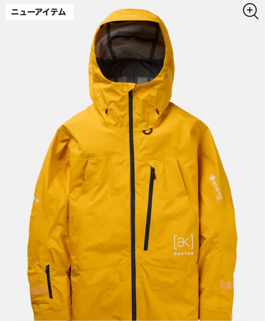 Burton [ak] スノーボードジャケット、ビブパンツ　Mサイズセットアップ