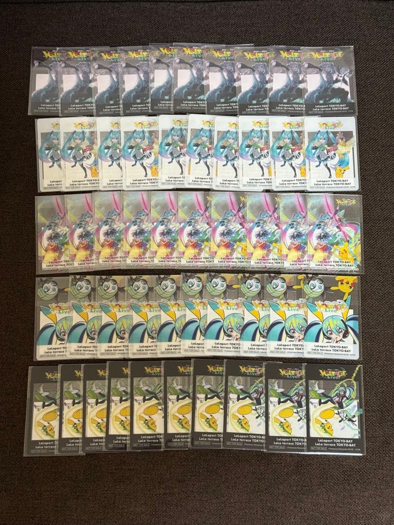 LaLaport TOKYO-BAY 限定コラボカード　5セット