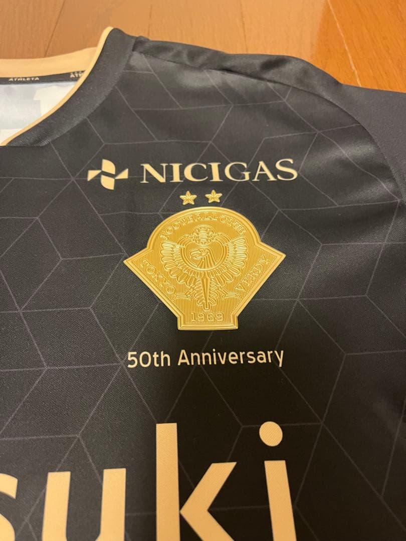 東京ヴェルディ 50周年記念ユニフォーム 19 小池純輝【限定品】