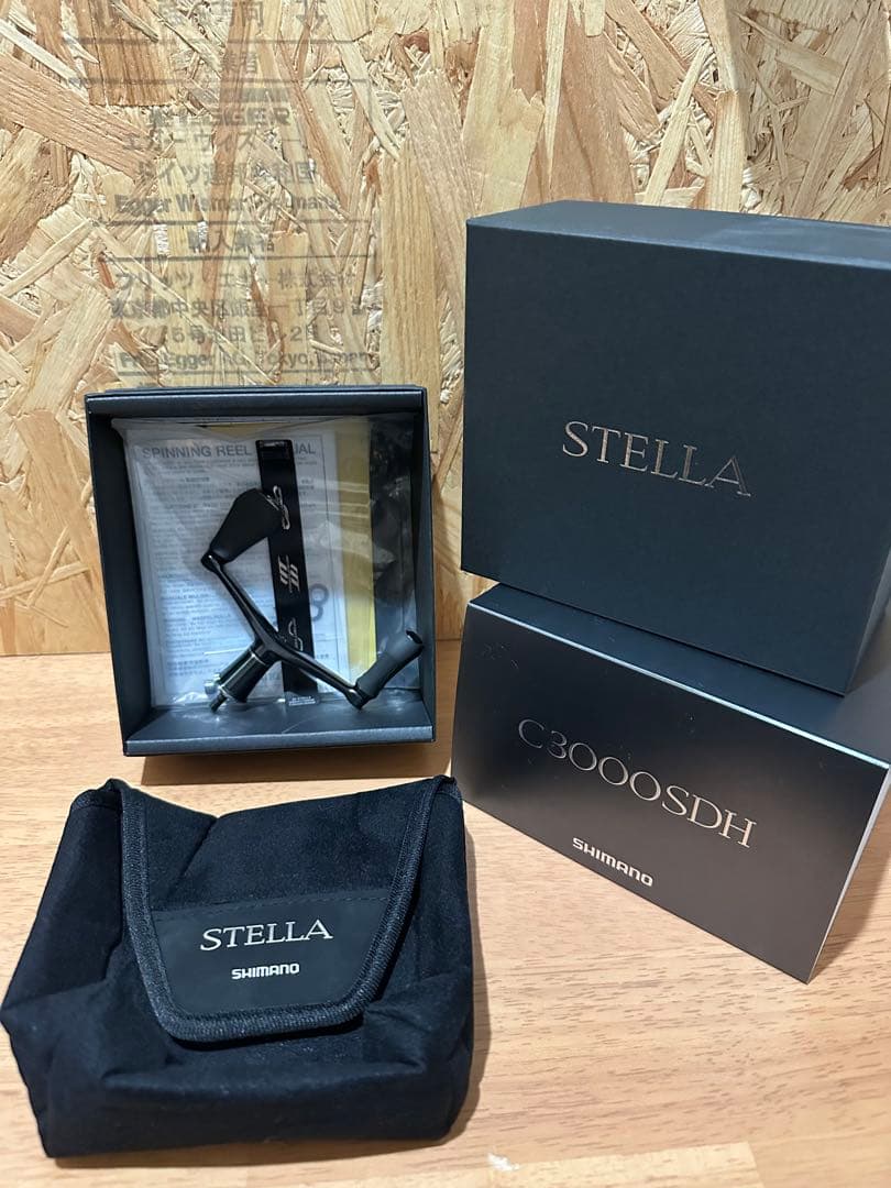 SHIMANO 22Stella C3000SDH 22ステラ