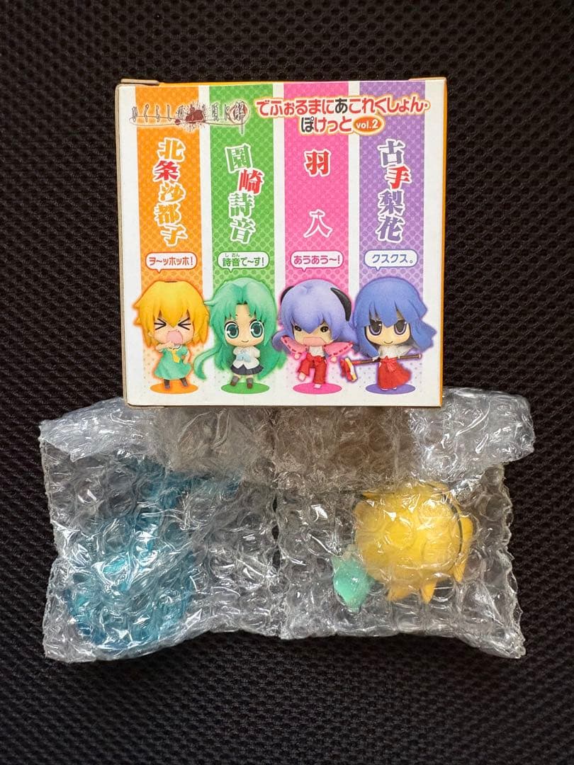ひぐらしのなく頃に解 でふぉるまにあこれくしょんぽけっと vol.2 4種セット