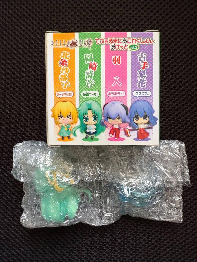 ひぐらしのなく頃に解 でふぉるまにあこれくしょんぽけっと vol.2 4種セット