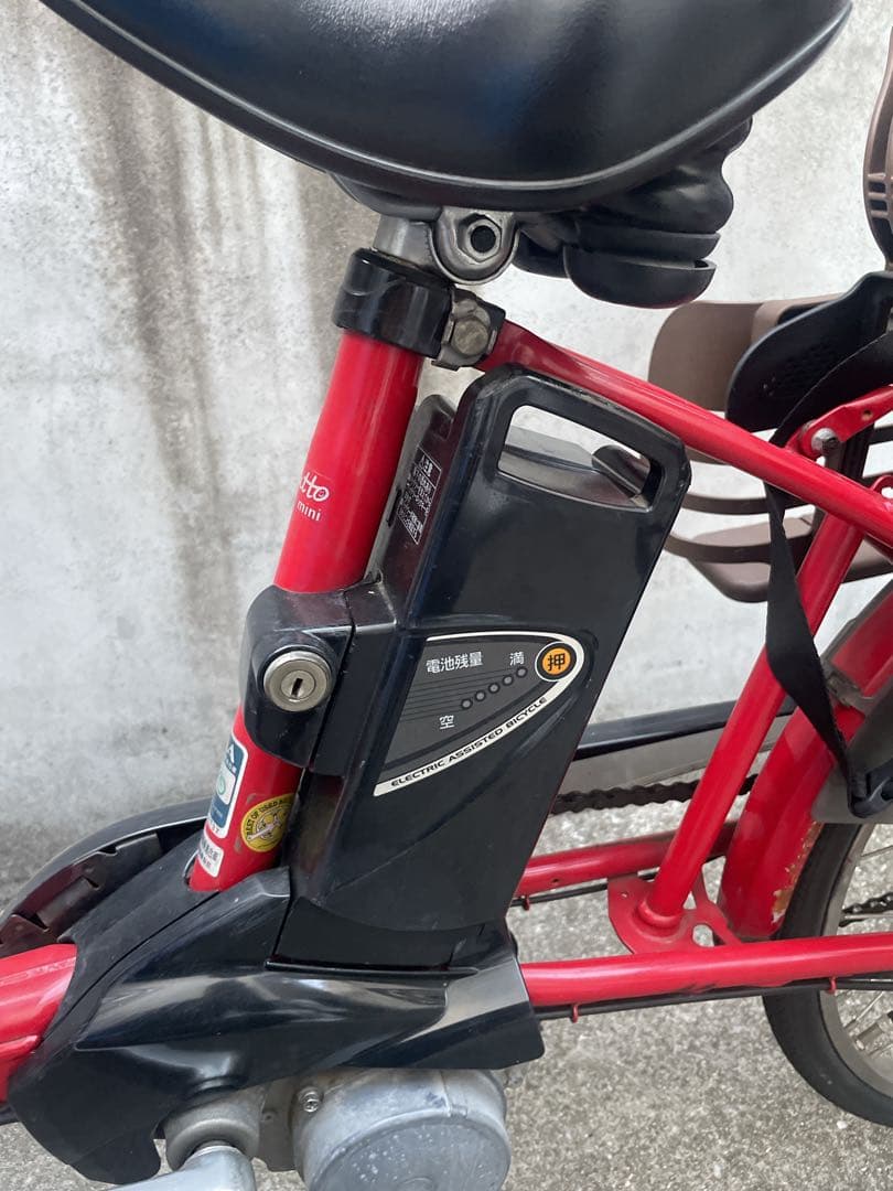 【手渡し希望】パナソニック 子供乗せ電動自転車 ギュット gyutto充電器付