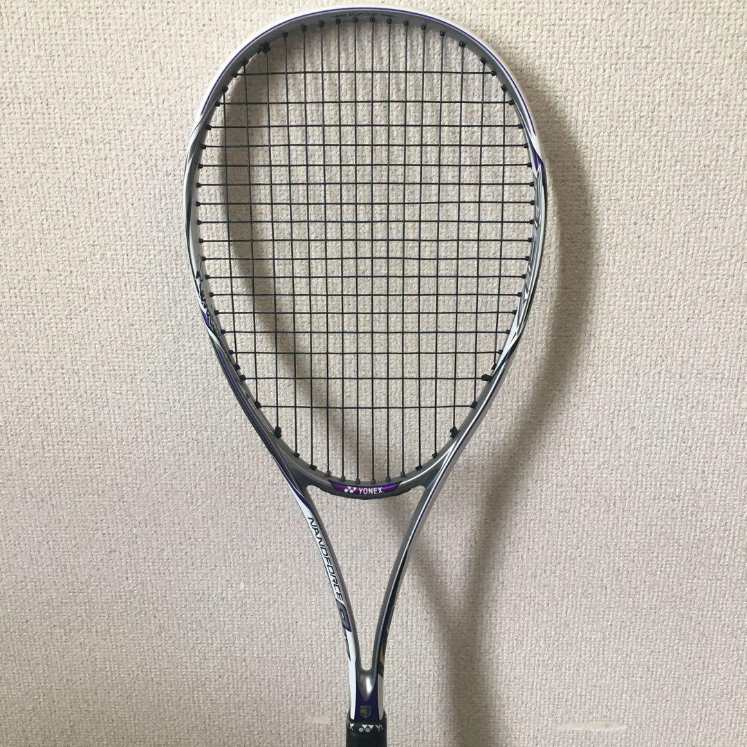 ナノフォース8V パープル カスタムフィット