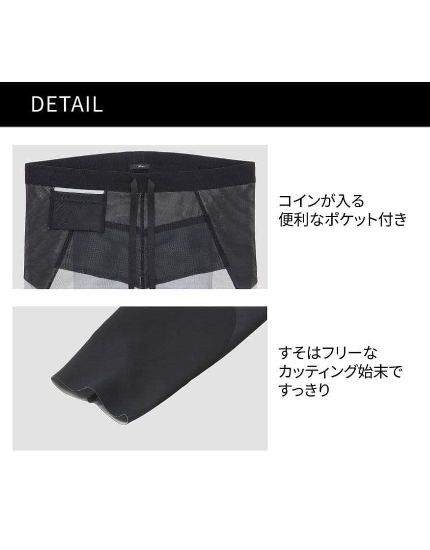 CW-X GENERATOR MODEL 2.0 軽量 HZY399 Sサイズ