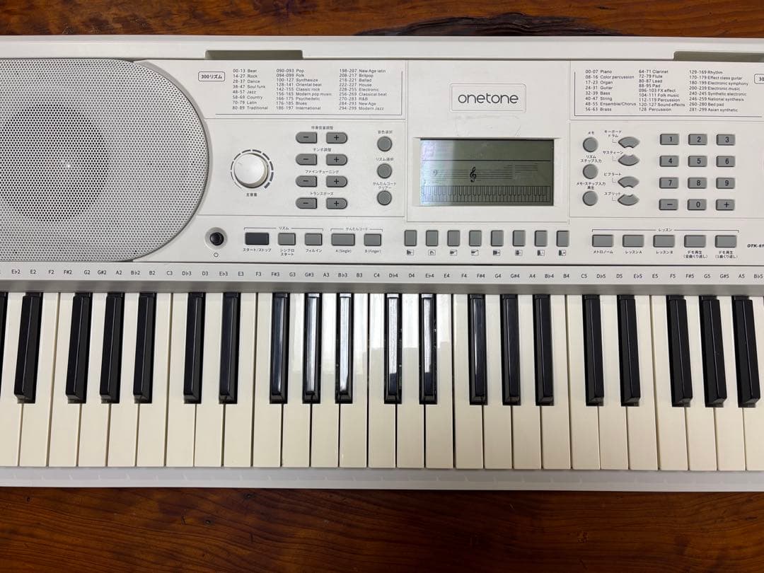広島市内引取　onetone 電子キーボード　OTK-61 スタンド&椅子セット