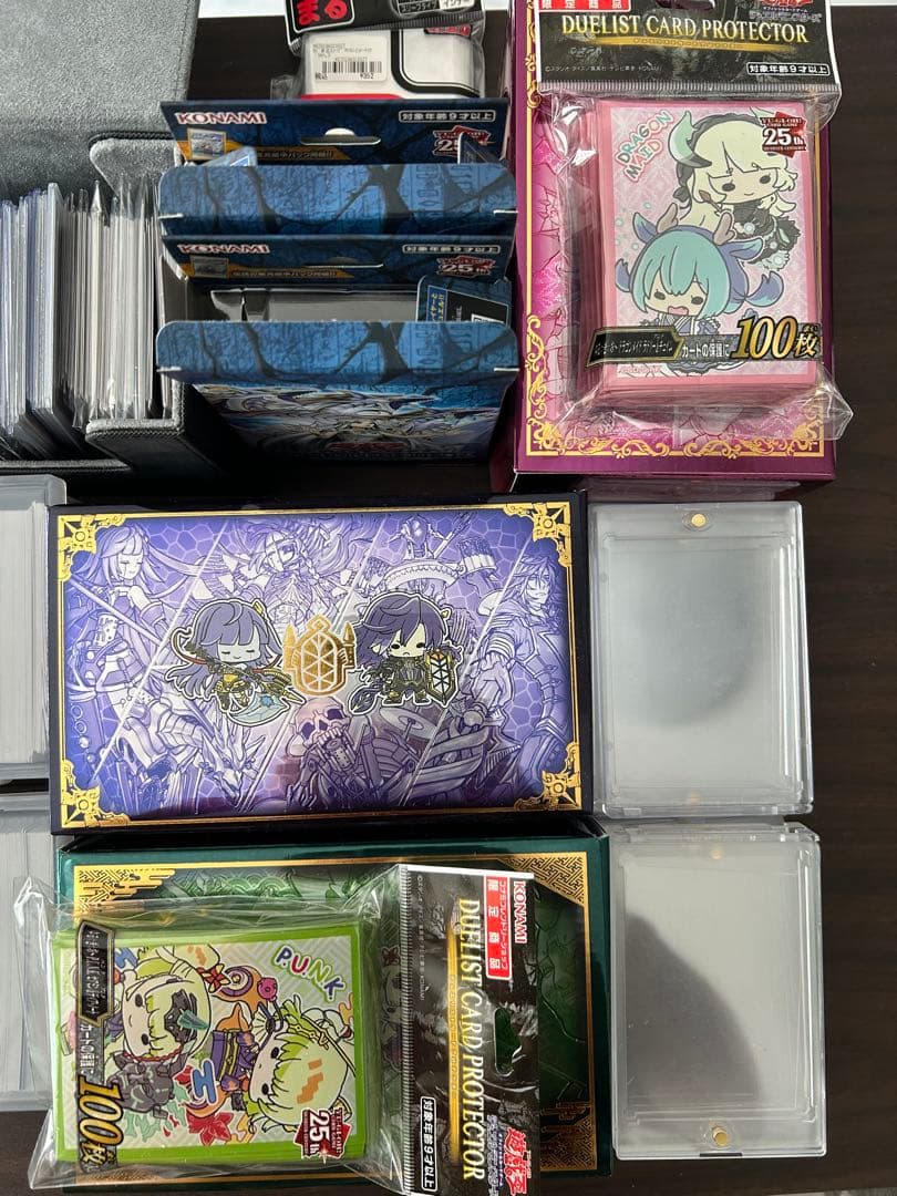 遊戯王OCG 引退品　まとめ売り