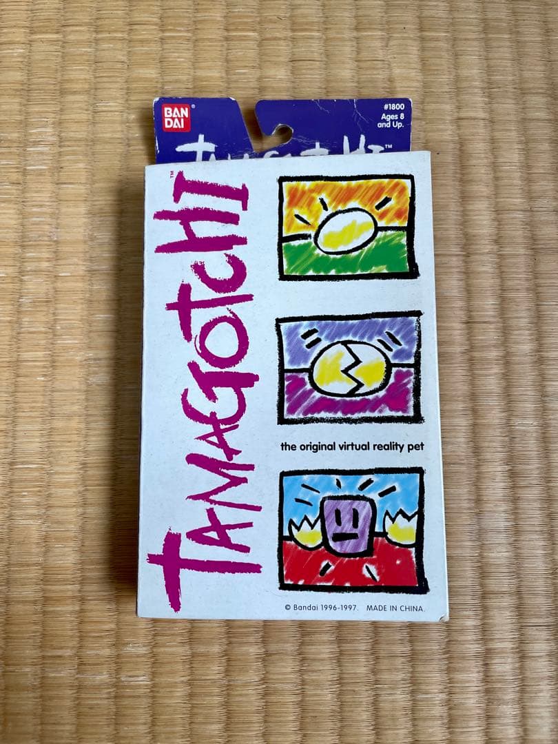 初代たまごっち　ホワイト　ブルー　海外版　未使用保管品　3個セット