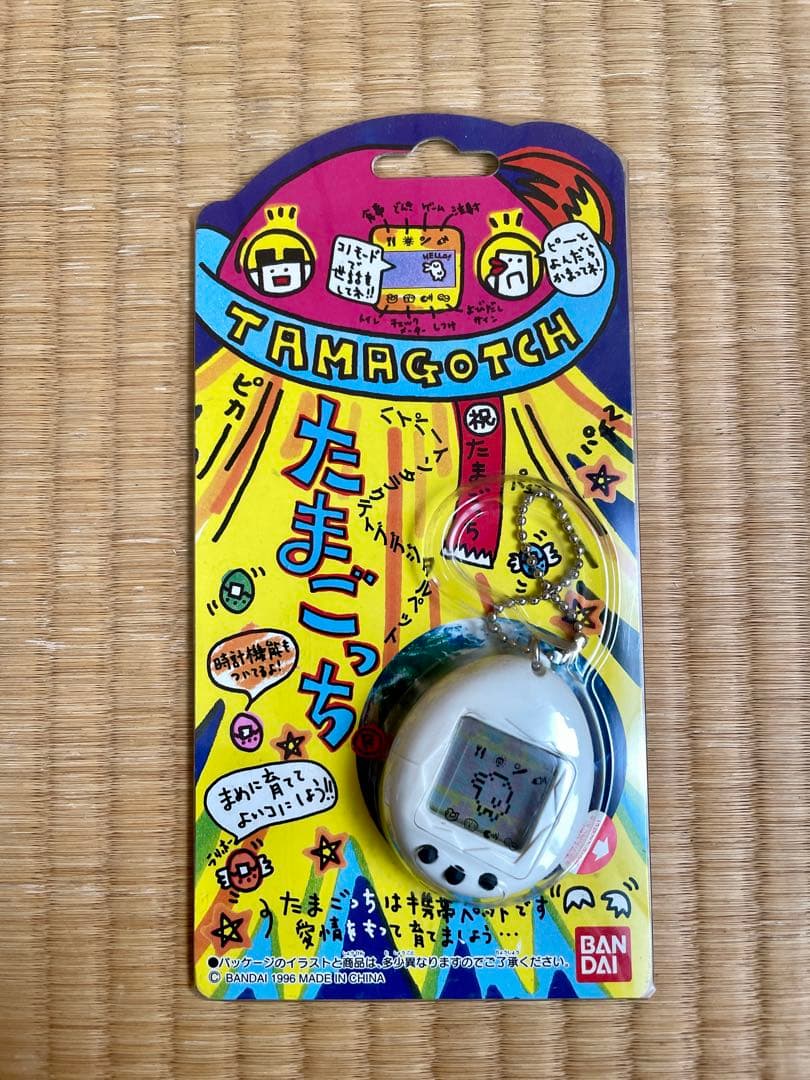 初代たまごっち　ホワイト　ブルー　海外版　未使用保管品　3個セット