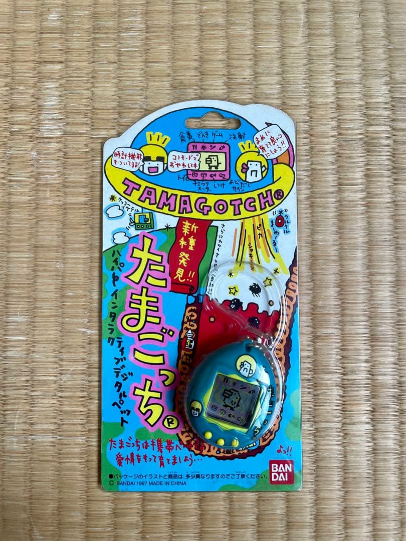 初代たまごっち　ホワイト　ブルー　海外版　未使用保管品　3個セット