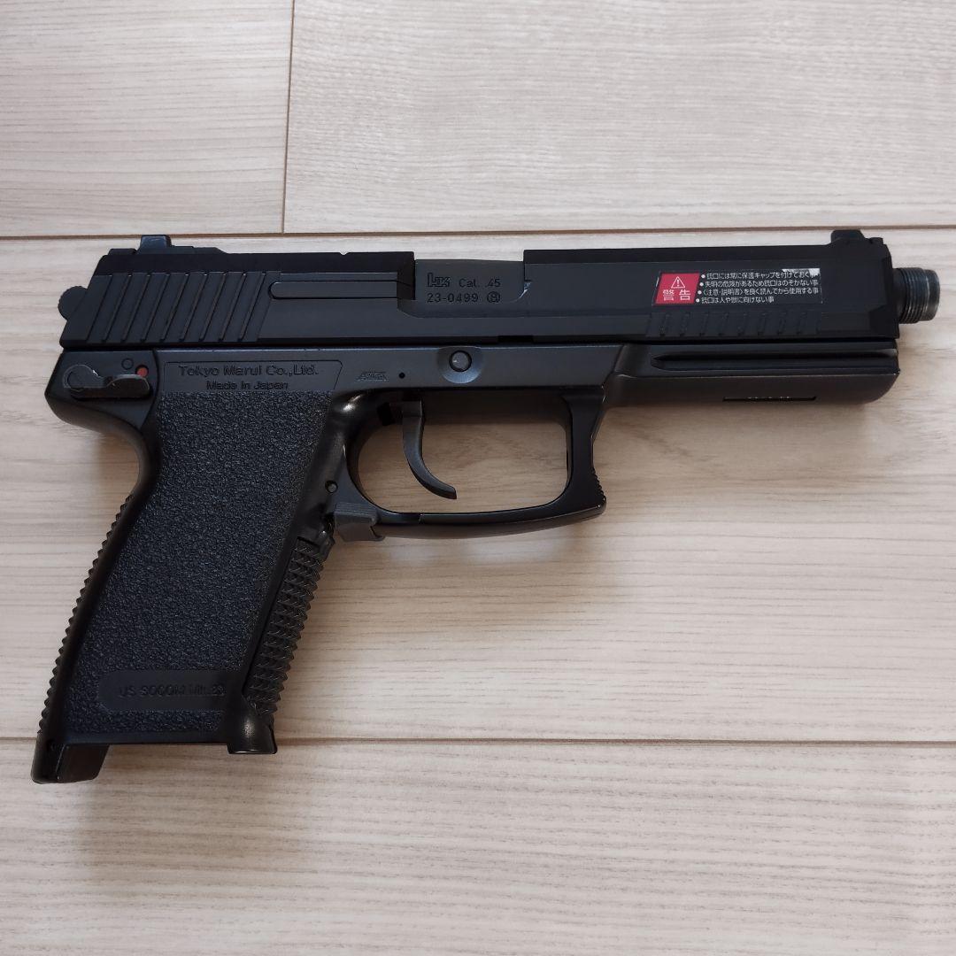 東京マルイ　ソーコム mk23 固定スライド ガスガン [ジャンク品]