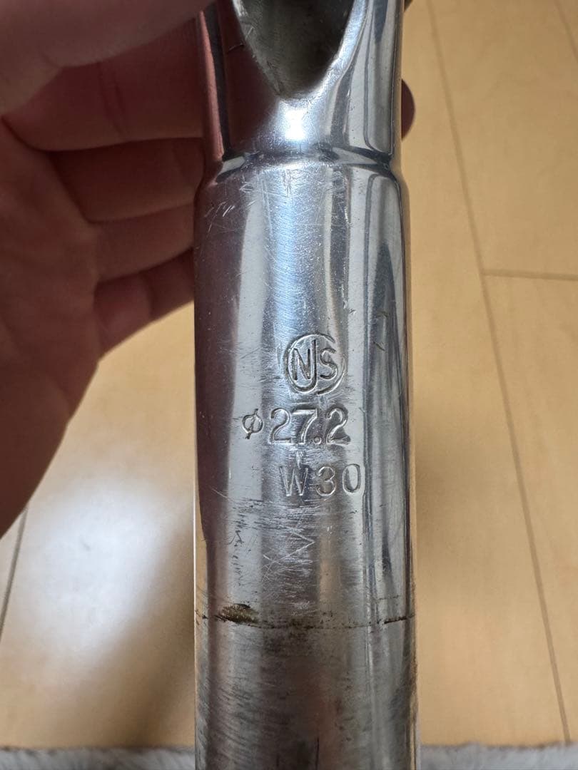 FIVE GOLD 7サドル シートポスト付き27.2mm