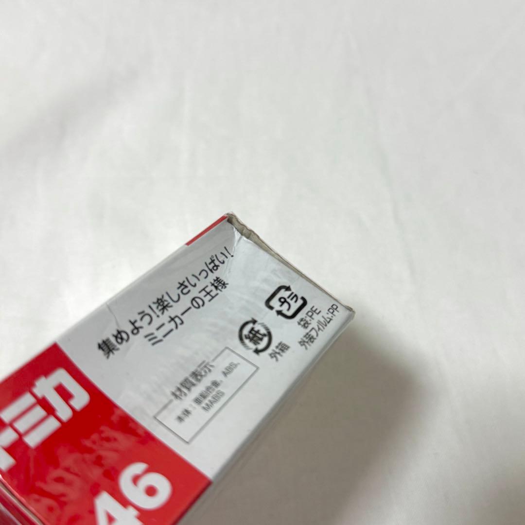 トミカ 19台 まとめ売り