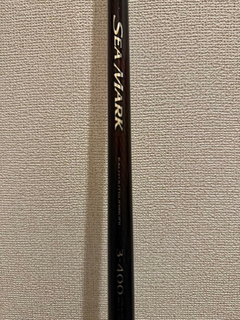 H＆A シマノ 19シーマーク 3-400 海上釣堀 ロッド