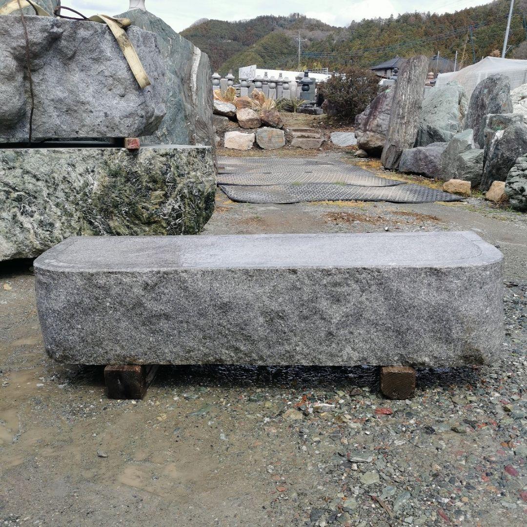 御影石　沓脱石　461キロ　庭石　石　石材　灯籠　蹲　庭　坪庭　置物　オブジェ