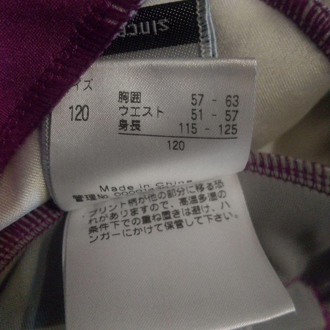 phenix レーシングワンピ アルペン 120cm