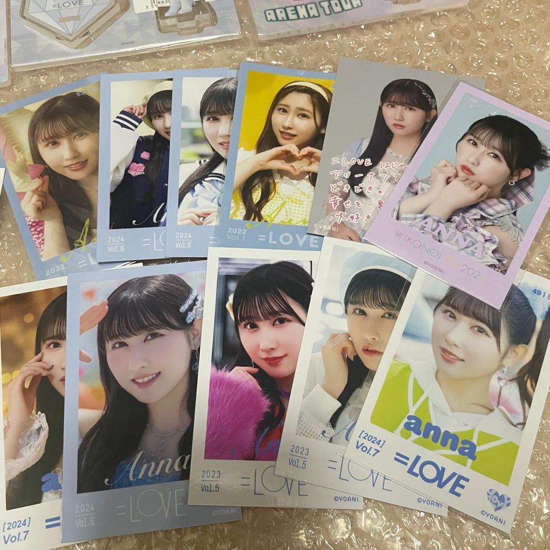 イコラブ　山本杏奈ちゃん　アクスタ　ミニフォト　缶バッジ等　グッズまとめ売り