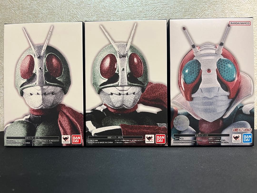 真骨頂仮面ライダー1号＆2号＆V3セット