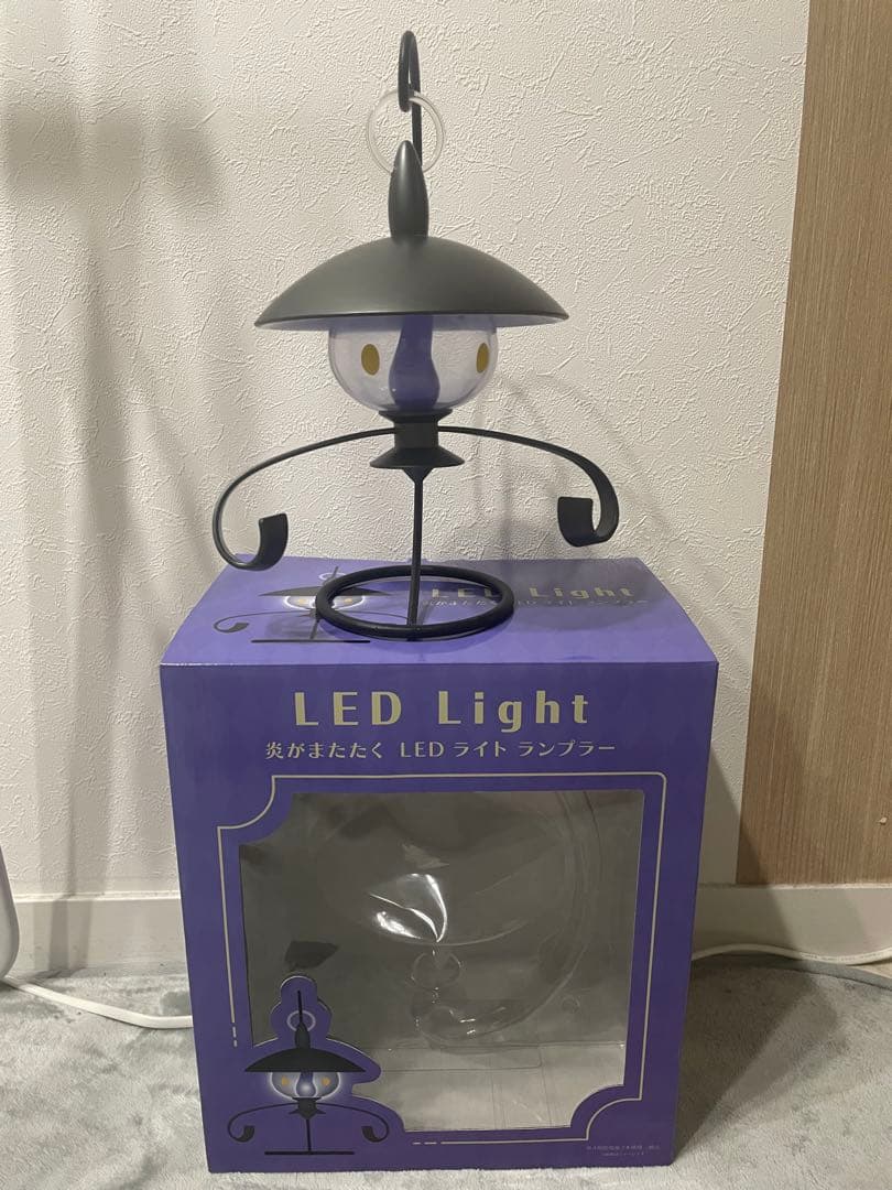 炎がまたたく　LEDライト　ランプラー