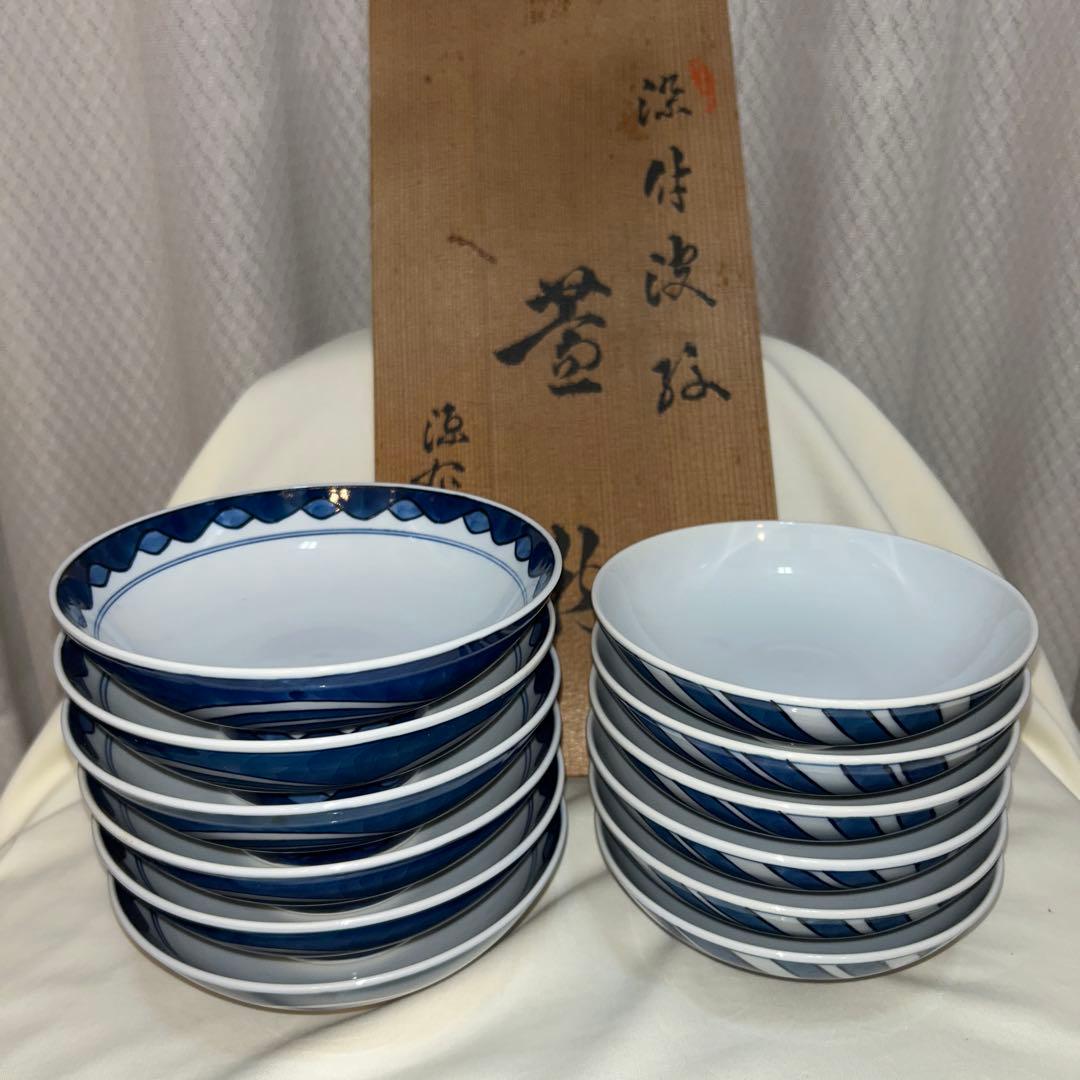 ◉本日限定◉源右衛門　染付波紋　蓋物　6客　共箱