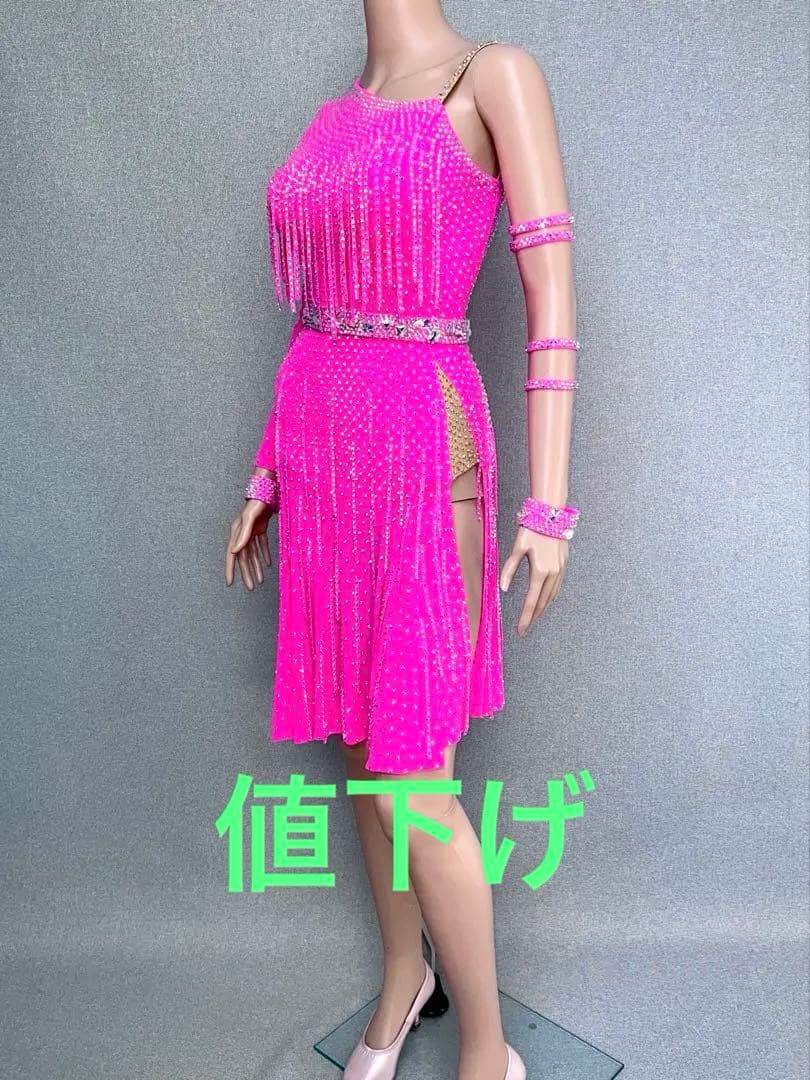 社交ダンスドレス　ラテン　ピンク　新品