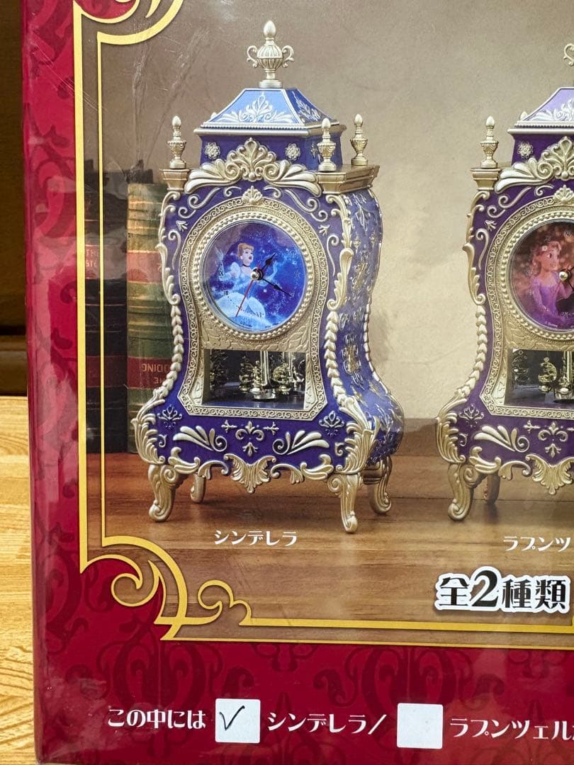 ディズニープリンセス　プレミアム　ゴー☆ジャス回転型振子クロック　シンデレラ